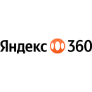 Яндекс 360